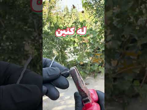 دستگاه کرم ریزی روی دوستا ساختم!#shorts