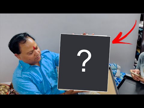 1 M Special Mystery Box 🤔🔥