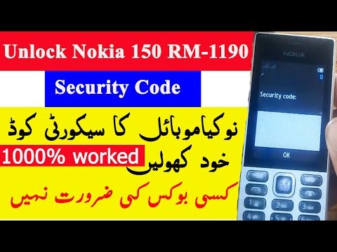 How To Unlock Nokia 150 Security Code If Forgot 11 2021