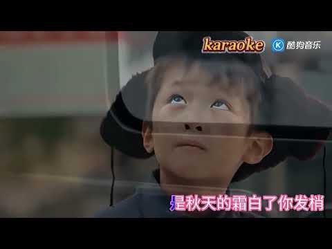 洋瀾一 歲月刻刀karaokeKTV 伴奏 左伴右唱 karaoke 卡拉OK 伴唱 instrumental洋瀾一 歲月刻刀karaoke