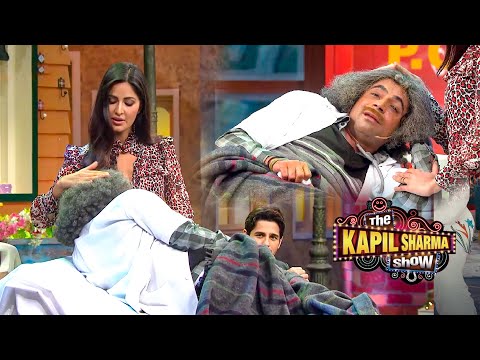 कटरीना कैफ ने सुनाई डॉक्टर गुलाटी को लोरी गाकर | The Kapil Sharma Show