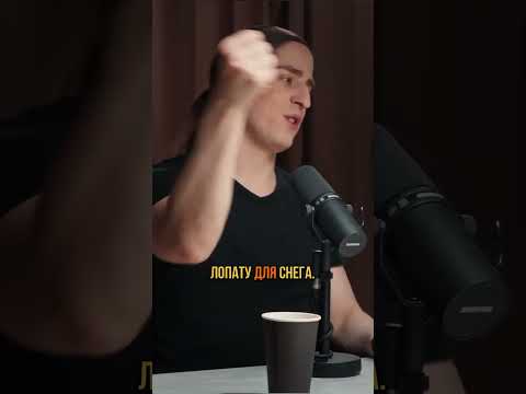 Шокирующий Экперемент на Мозге! #наука #человек #развитие | Соломин