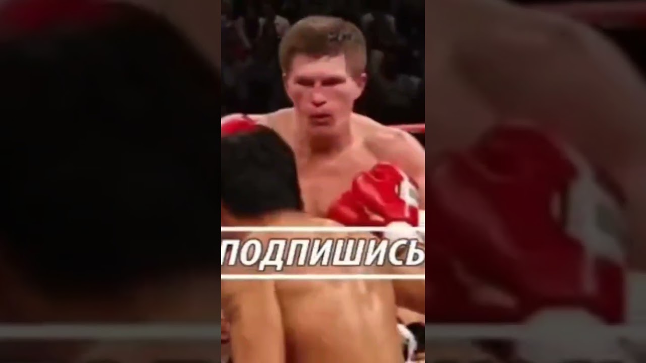 Manny Pacquiao 🥺 #shorts #boxing #mannypacquiao #rickyhatton #fighting #boxer #2009 #usa #london #fy