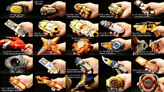 パワーレンジャー「変身アイテム集！」スーパー戦隊シリーズ Power Rangers "Transformation Item Collection!" Super Sentai Series