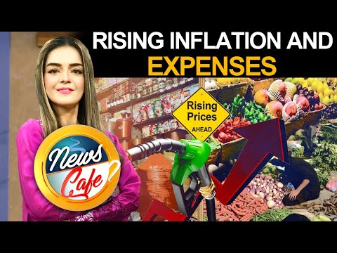 Inflation Increase | Pakistan Economy | News Cafe | 10 Feb 2025 | Abbtakk News