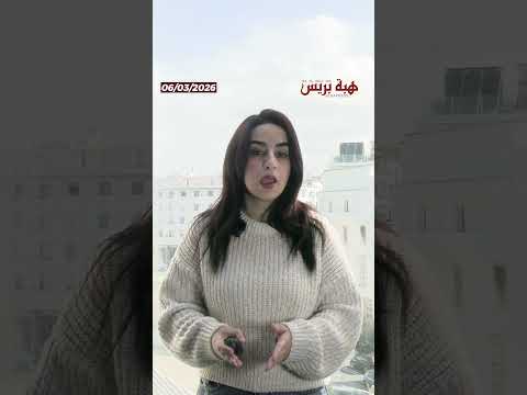 أمن الدار البيضاء يحدد هوية المشتبه فيه في قضية سرقة 37مليون سنتيم