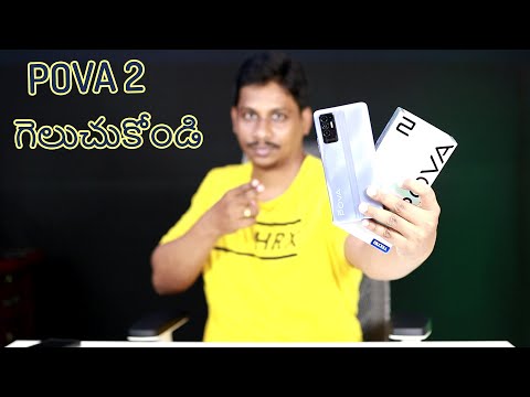 (ENGLISH) Tecno Pova 2 Unboxing Telugu