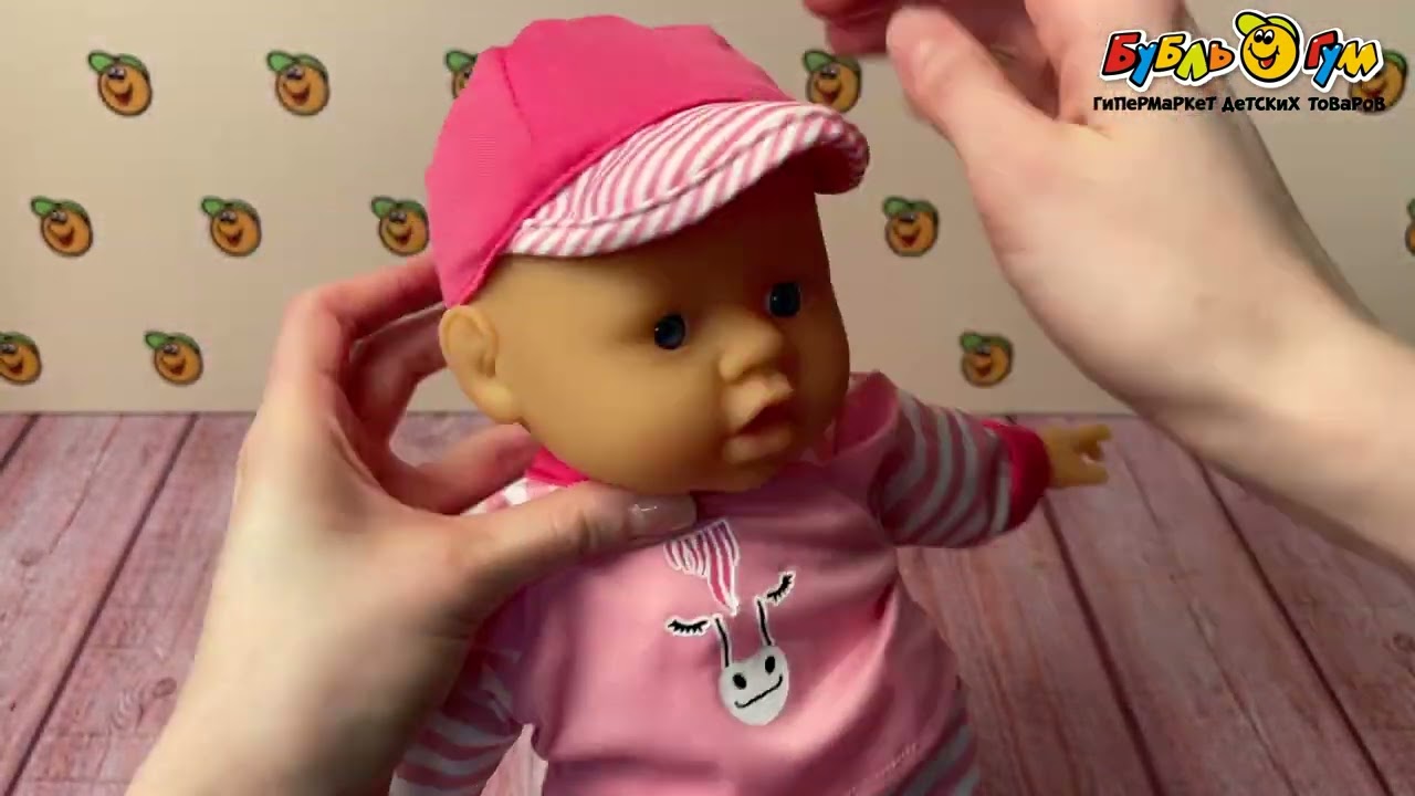 Пупс Little Baby в переноске 40см  - видео