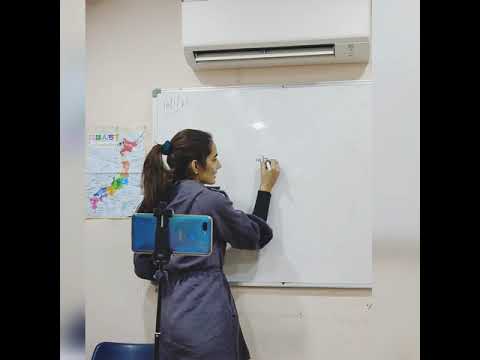Sachin Classes Pvt Ltd YouTube video thumbnail