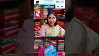 புடவை தான்  பொம்பள புள்ளைக்கு  அழகு.... | Geetha Karthik Opens Up