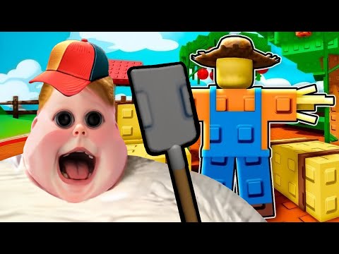 Kids Playing Grow a Garden in Roblox be like