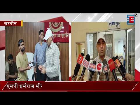 जीतू पटवारी के समर्थन में उतरे कांग्रेस सुरेशराज, कहा “जब मीडिया पर FIR नहीं, तो नेता पर क्यों
