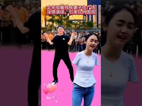#廣場舞#Chinesetraditionaldance#跳舞#表演
