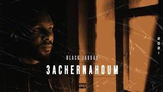 Black Jaguar - 3achernahoum (EXCLUSIVE Music Video) | (بلاك جاڭوار - عاشرناهم (فيديو كليب حصري