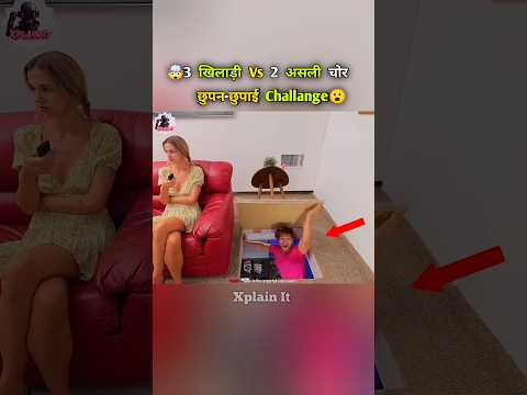 3 खिलाड़ी Vs 2 खतरनाक चोर #shorts
