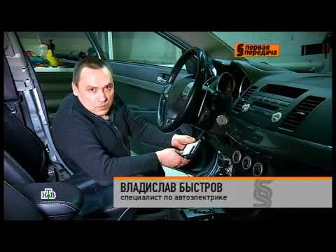 Крышка багажника Первая передача Lancer X автоматический привод крышки