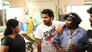 உன் மூஞ்சிக்கு என் பொண்ணு கேக்குதா? பொறம்போக்கு இரு உன் அம்மா கிட்ட சொல்லுறேன்..
