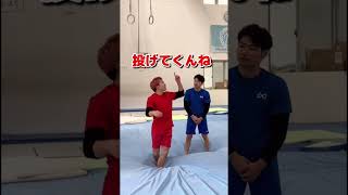 【体操選手のTo Be Continued】#shorts