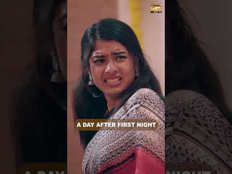 First Night la Ithellama keppaanga?@narikootamofficial  #comedy #funny #entertainment #love