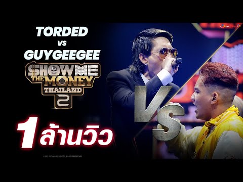 [ SMTMTH2 ] TORDED VS GUYGEEGEE | DISS BATTLE | HIGHLIGHT