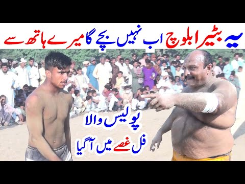 Batera Baloch Vs Policewala & Asif  Baloch Kabaddi Match | Javed Jattu Vs Sheeshnag | Malik Binyamen