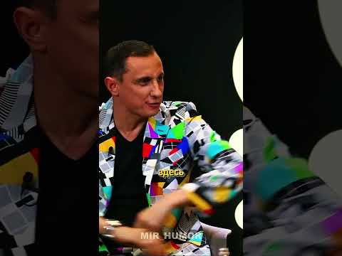 Смешной анекдот от Галыгина про пьяного мужика в лесу 😆 #shorts #юмор #прикол