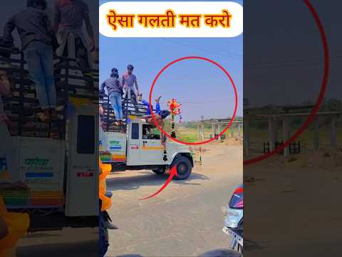 #trending #trendingshorts #viralvideo #trendingvideo #trend  #vlog #shorts