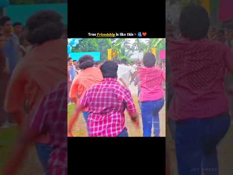 True Friends Never leave you 🫂❤️ #shorts #love #ytshorts #shortsfeed #friendship