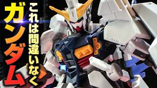 【ガンプラ】今、最も新しいガンダムがこれだ【HGガンダムジリウス】