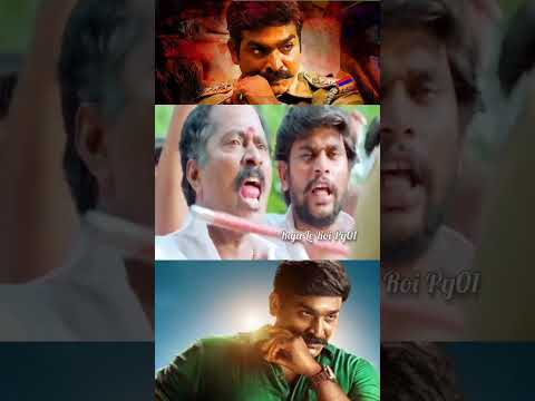 ⁉️போலீஸ்😲னா நாங்க💯 பயந்துடுவோமா😡 #BigbossTamil8 #Vijaysethupathi #விஜய்சேதுபதி #trending #viralvideo