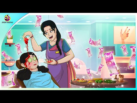 Beauticianer Safolota || Bangla Stories || Bangla Moral Story || Stories in Bengali | Bangla Golpo