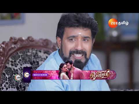 Idhayam | இந்த அடக்கம் ஒடுக்கம் போதுமாங்க😆 | Ep - 506 | Webisode | Dec 16 2024 | Zee Tamil