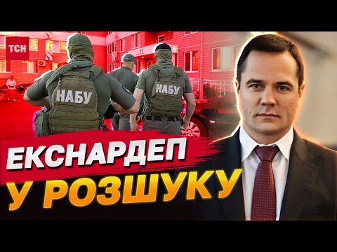 ТУАЛЕТНА СПРАВА! Соратника ексголови Києва Черновецького ОГОЛОШЕНО у РОЗШУК! Де зараз Комарницький?