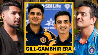 Gill-Gambhir Era Begins - Why This Team Will Dominate World Cricket