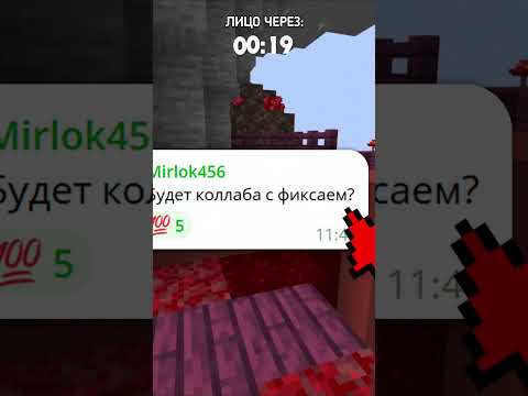 ?ПОКАЗАЛ ЛИЦО? ОТВЕТЫ НА ВОПРОСЫ | Варди #shorts