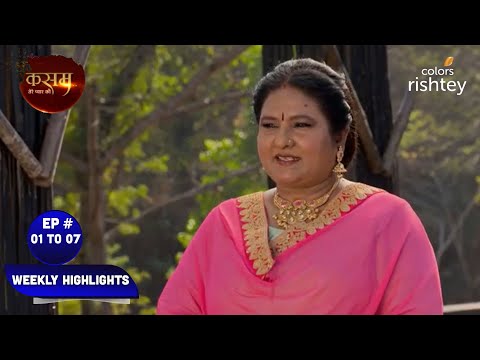 Kasam - Tere Pyaar Ki | कसम तेरे प्यार की | 01 To 07 | Weekly Highlights