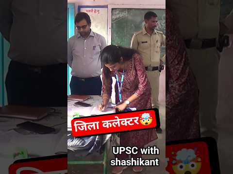 जिला कलेक्टर🤯🎉😱SDM🌺💐Srushti jayant Deshmukh💐 इतना Humble 🌺IAS नही देखा..😱💯😱#lbsnaa #upsc #ias#viral
