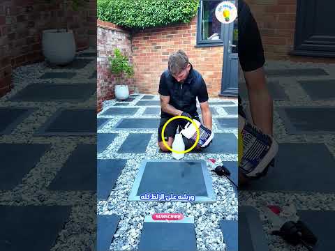 أرضية فاخرة من الزلط و الغراء ✨