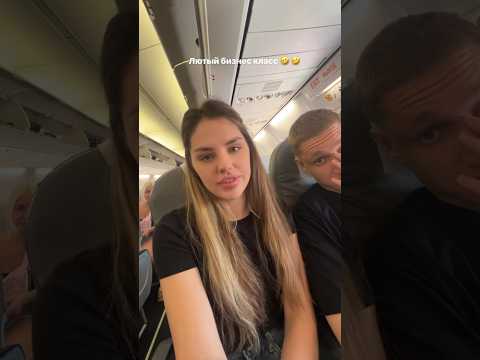 Спасибо, что 2 крыла🤣