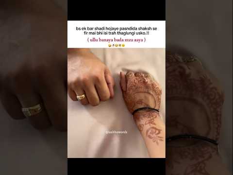 pasndida shaksh ko thaglungi🤪💯#trending #love #shayri #viral