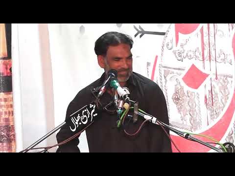 Best Khutba Rubai Mosaib Zakir Zafar Abbas Shah