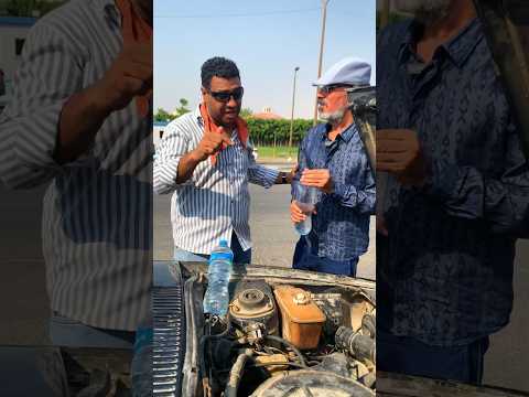 سواقين النقل الجدعان