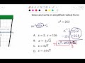 Solving Quadratic Equations Concepts