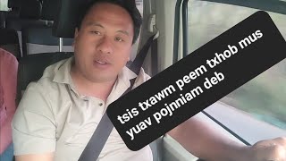 Lub neej tsis txawm peem txhob mus yuav poj niam deb 03/10/2025