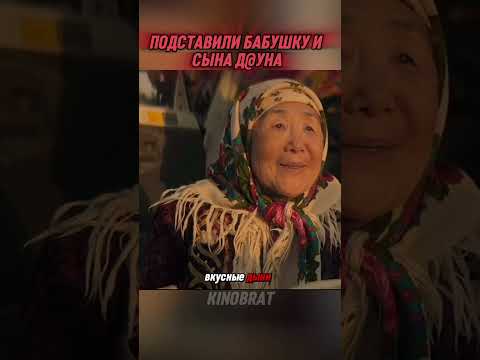 КОД 555 НАЗВАНИЕ ПО ССЫЛКЕ В ОПИСАНИИ КАНАЛА✅✅✅
