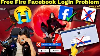 free fire login problem//free fire facebook login problem//free fire facebook id login problem