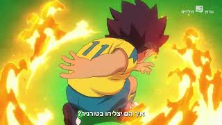 אוהבים כדורגל??? אינזומה מחכה לכם בוי או די