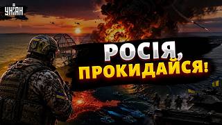 Росія, ПРОКИДАЙСЯ! СПАЛАХНУЛИ Чебоксари, Самара та Новоросійськ: ДИВІТЬСЯ, як ПАЛАЄ у Путіна (ВІДЕО)
