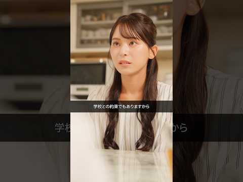 「習い事やめたい」は、ただの気まぐれ？　#ショートドラマ #子育てあるある #習い事