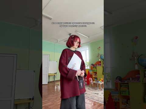 это смело.. мой тгк: побелка⭐️ подписывайся!